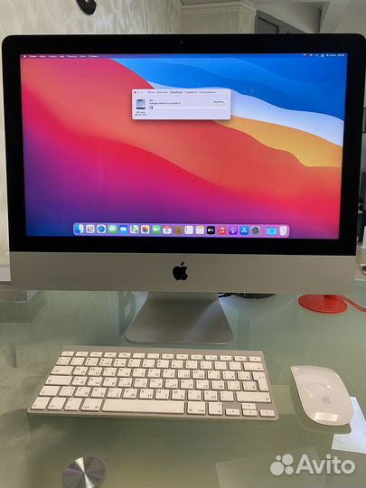 Apple iMac 21,5 Mid 2014 3,06 GHz, 8GB, SSD 512GB