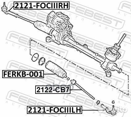 Наконечник рулевой тяги лев 2121-fociiilh F