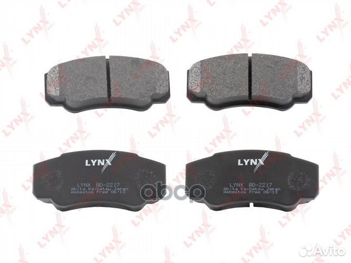 Колодки тормозные дисковые зад BD2217 lynxauto
