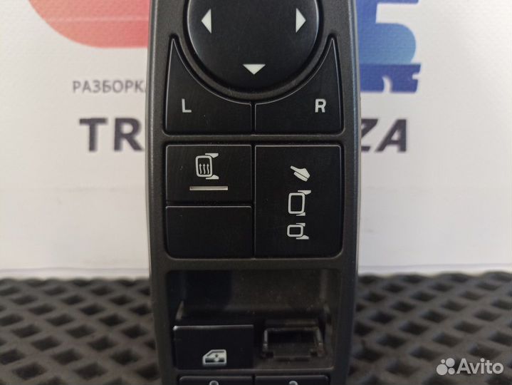 81258067093 Блок управления стеклоподъемником левы