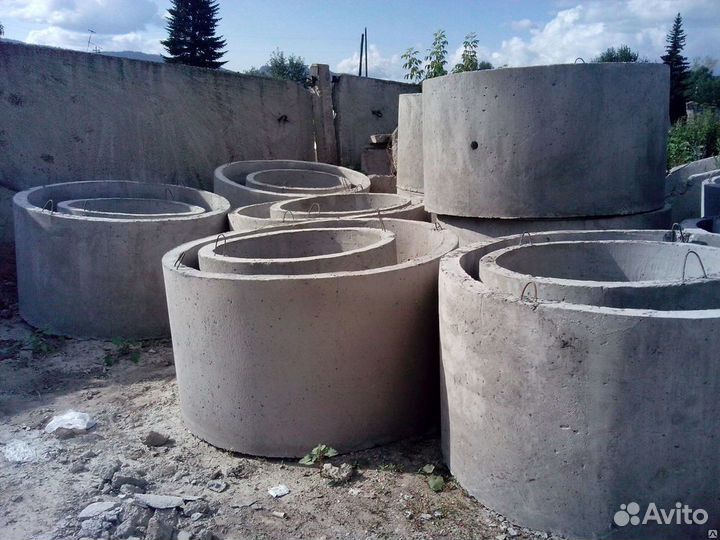 Кольца