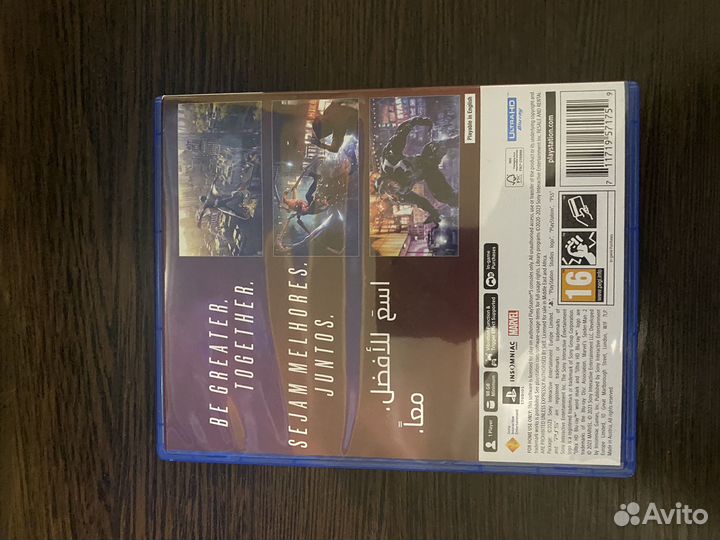 Игры на ps5 диски