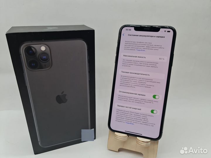iPhone 11 Pro Max, 64 ГБ