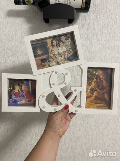 Фоторамка