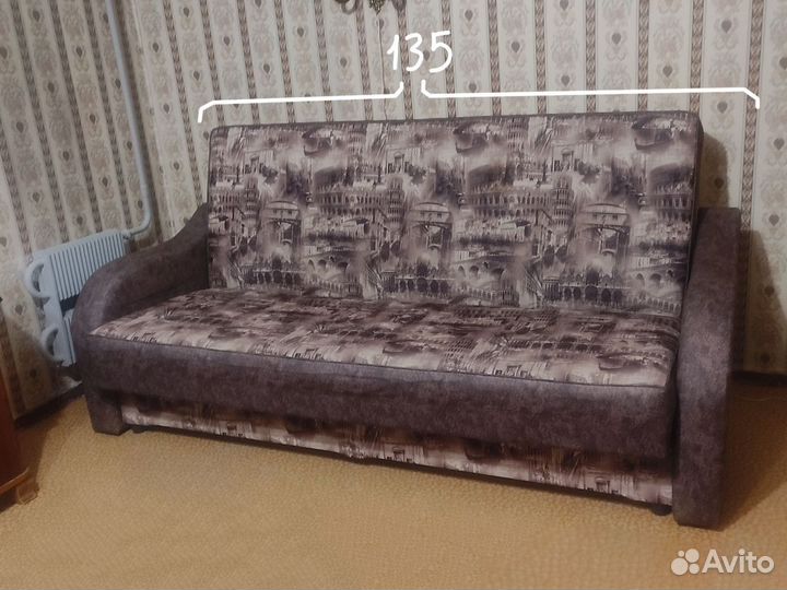 Диван-кровать раскладной 210*135