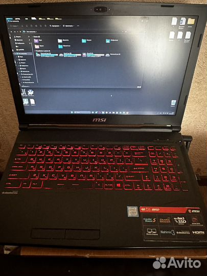MSI GL63 8RD