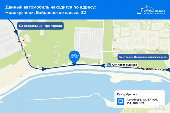 Mazda CX-7 2.3 AT, 2008, 232 000 км