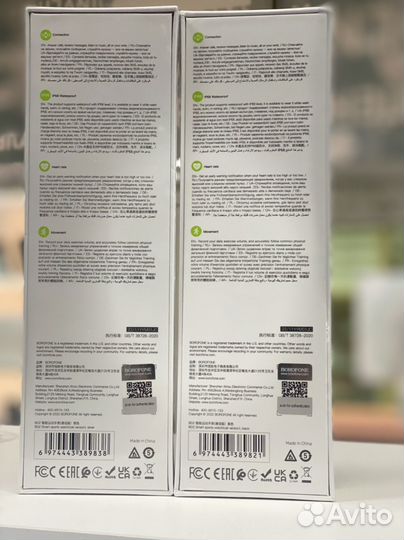 Смарт часы Hoco у12 ultra