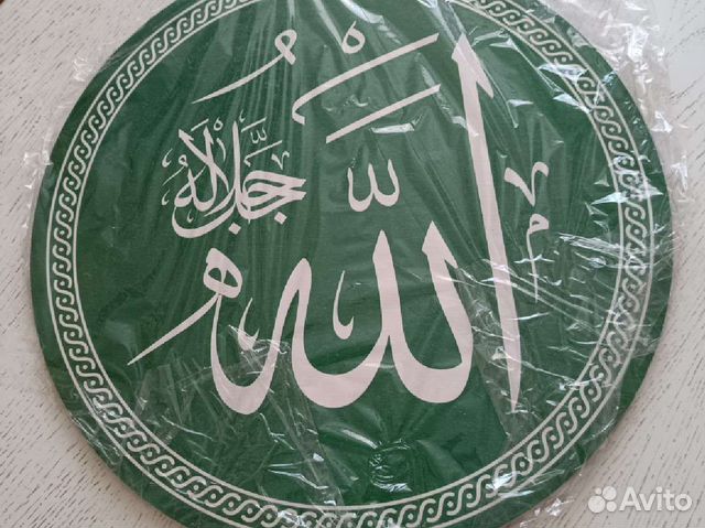 Панно из дерева