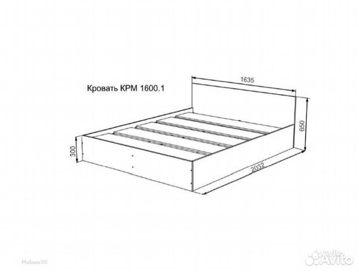 Кровать Мори