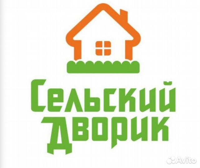 Продавец-универсал