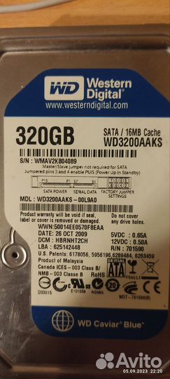 Жесткий диск hdd 320GB