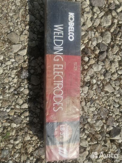 Электроды сварочные