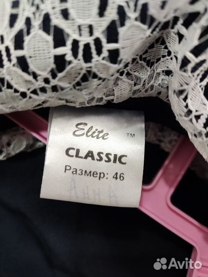 Платье школьное синее