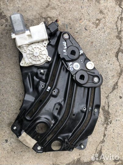 Стеклоподъемник задний ford mustang 2017