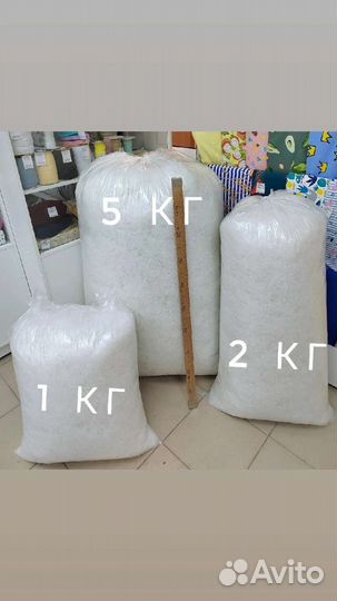 Холлофайбер синтешар наполнитель