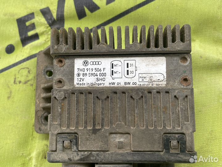 Блок управления вентилятором Vw Transporter t5