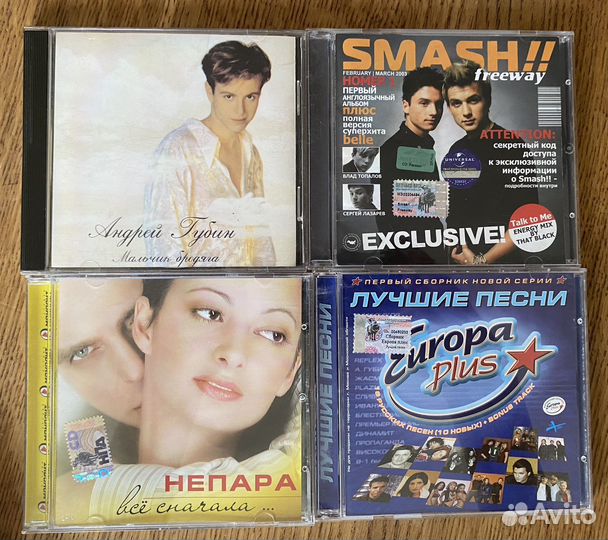 Cd компакт диски музыка