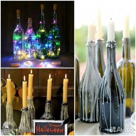 Бутылки для хэллоуина