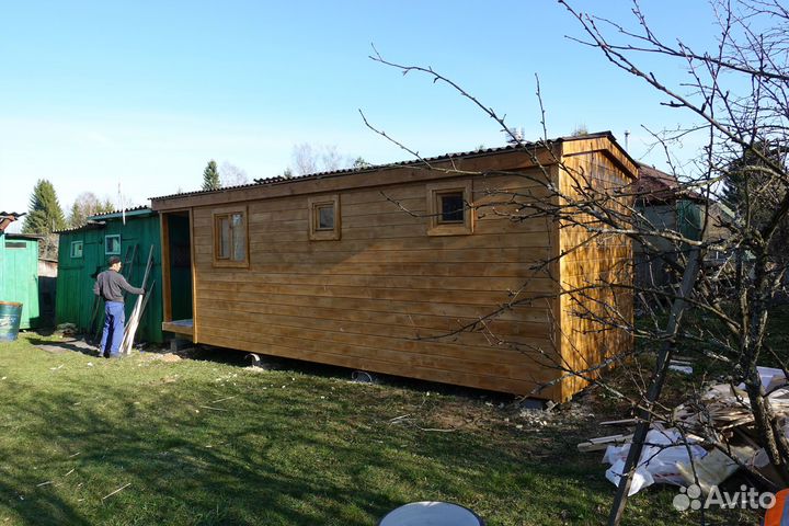 Бани Мобильные