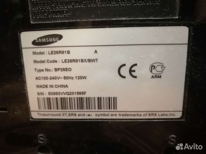 Телевизор Samsung разбит экран