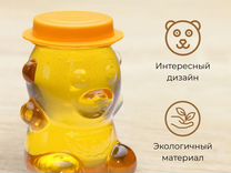 Пластиковые банки для мёда Мишки