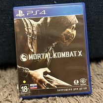 Mortal kombat X PS4