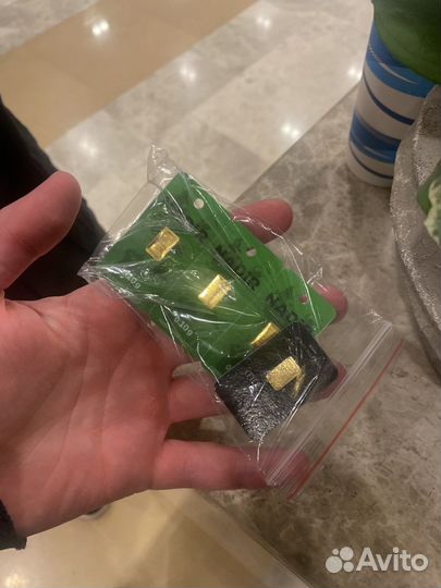 Золотой слиток 999.9