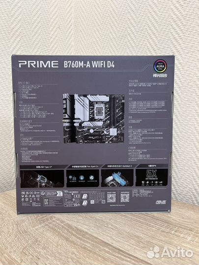 Материнская плата asus prime B760M-A wifi