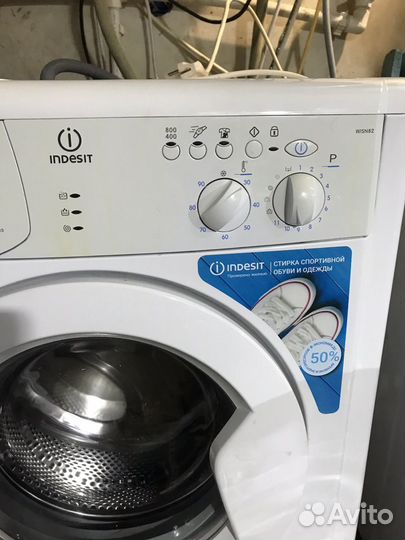 Ремонт стиральных,сушильных и посудомоечных машин