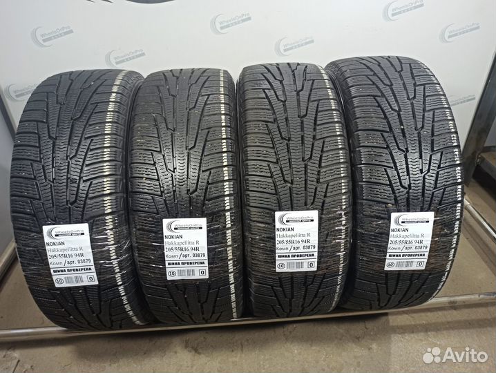 Nokian Tyres Hakkapeliitta R 205/55 R16 94R