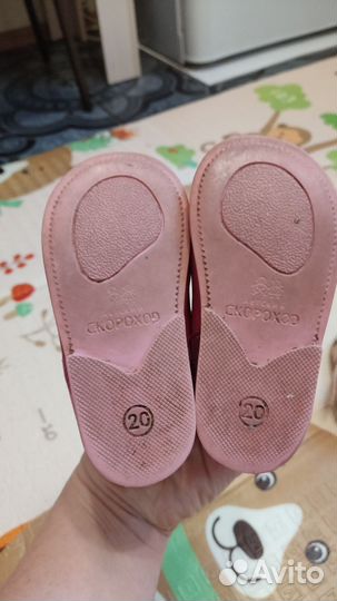 Сандали для девочки 20 21 22 размер