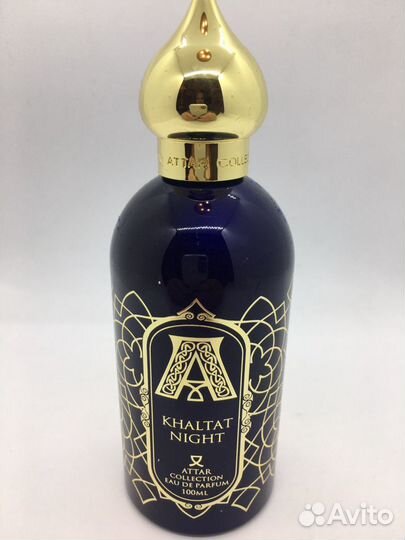 Attar collection khaltat night