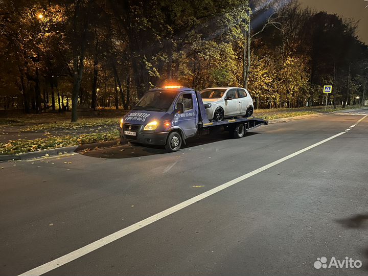 Услуги эвакуатора