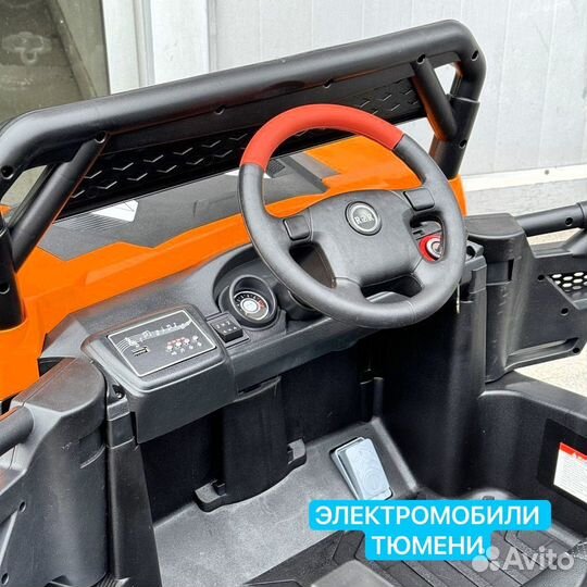 Детский Электромобиль buggy HC-301 4WD