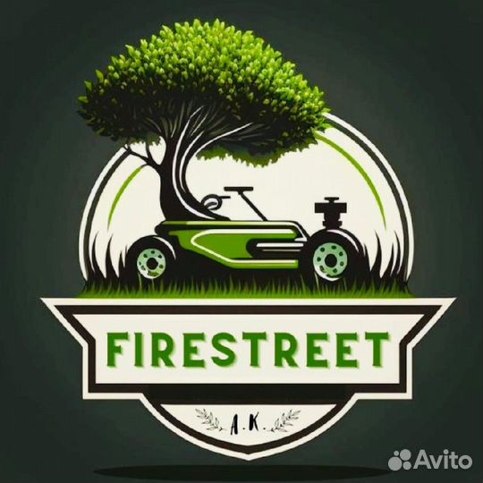 Спил и обрезка деревьев