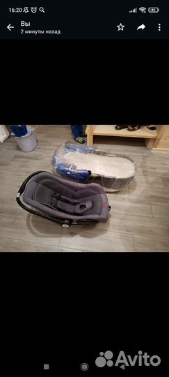 Коляска 2 в 1