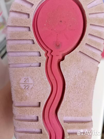 Сапожки для девочки