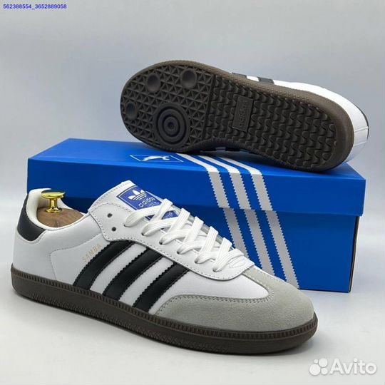 Кроссовки Adidas Samba (лучшее качество) (Арт.2582