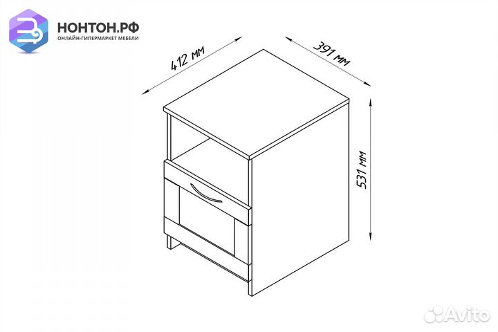 Тумба прикроватная Сириус белая 1 ящик