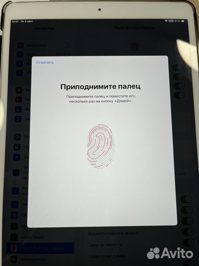 Планшет apple iPad pro 10.5 256gb