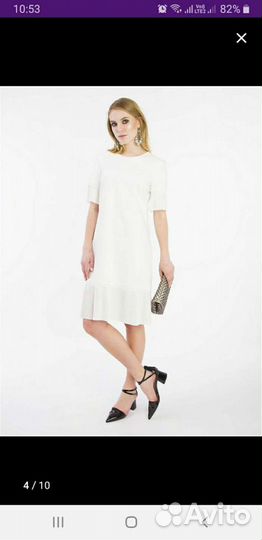 Платье