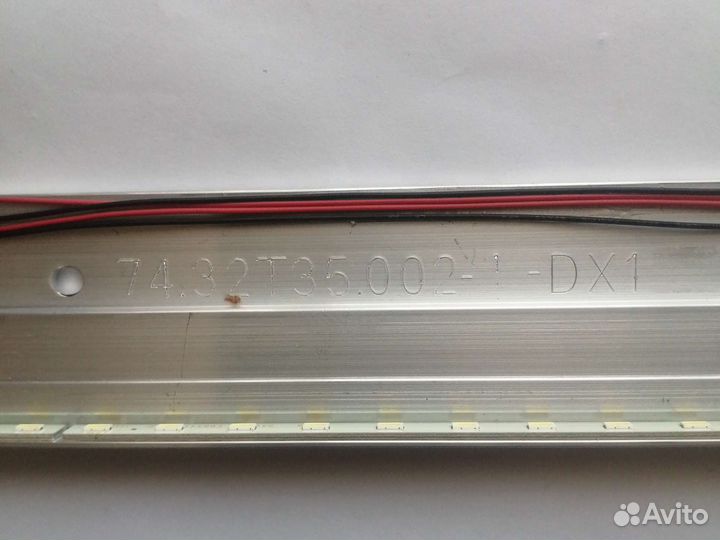 Подсветка 74.32T35002-1-DX1