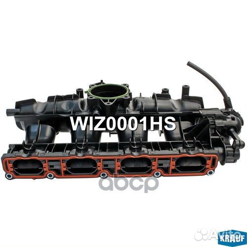 Коллектор впускной WIZ0001HS Krauf