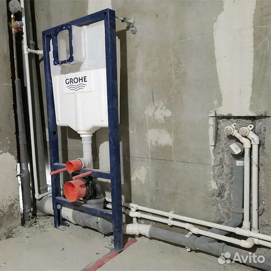 Сварщик сантехник