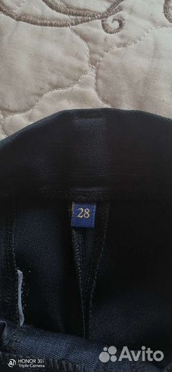 Школьная форма для мальчика