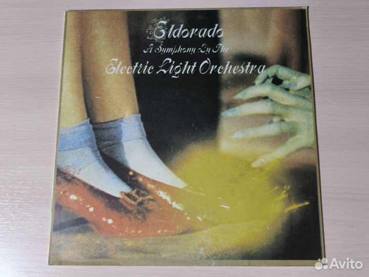 Eldorado - Electric Light Orchestra (Russ, отл.)
