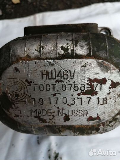 Насос нш 46 у