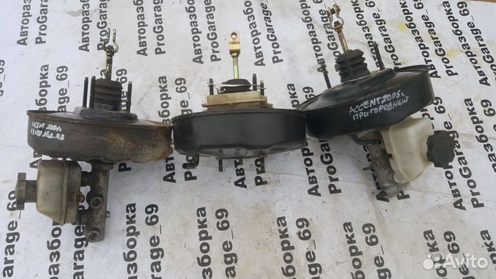 Вакуумный усилитель Hyundai Accent хундай акцент