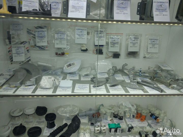 Термостат холодильника там 133, 1300мм